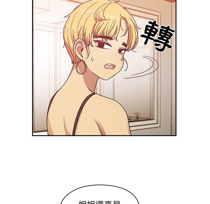 23 - 第40.jpg页