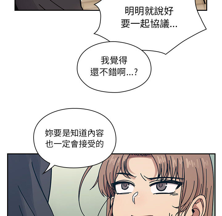 22 - 第40.jpg页