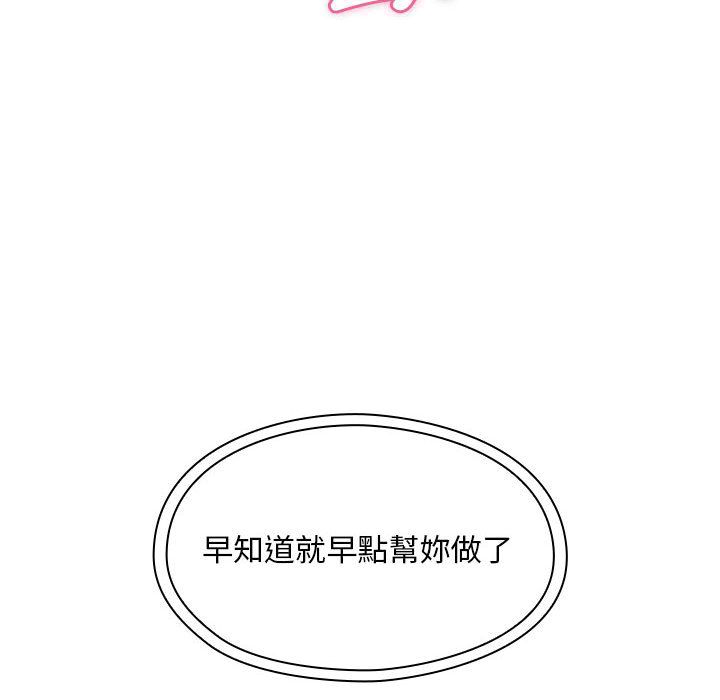 24 - 第40.jpg页
