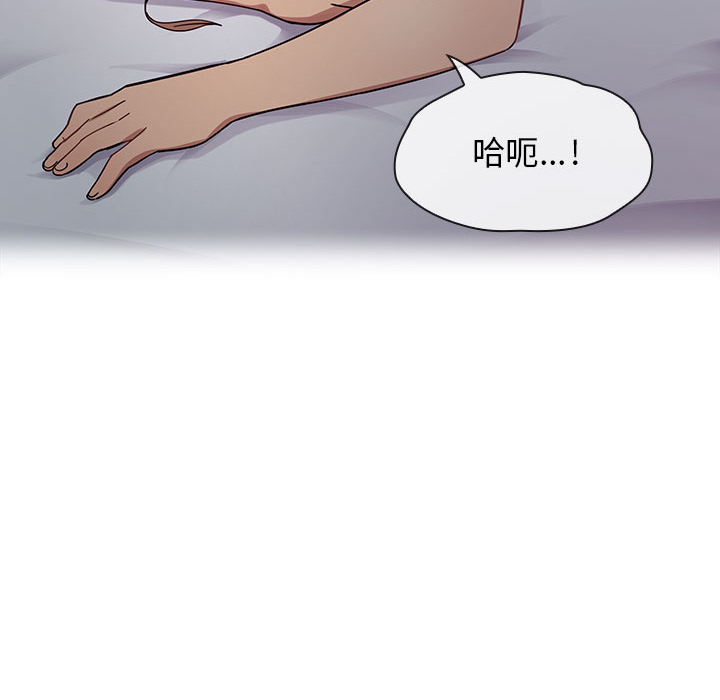 6 - 第40.jpg页