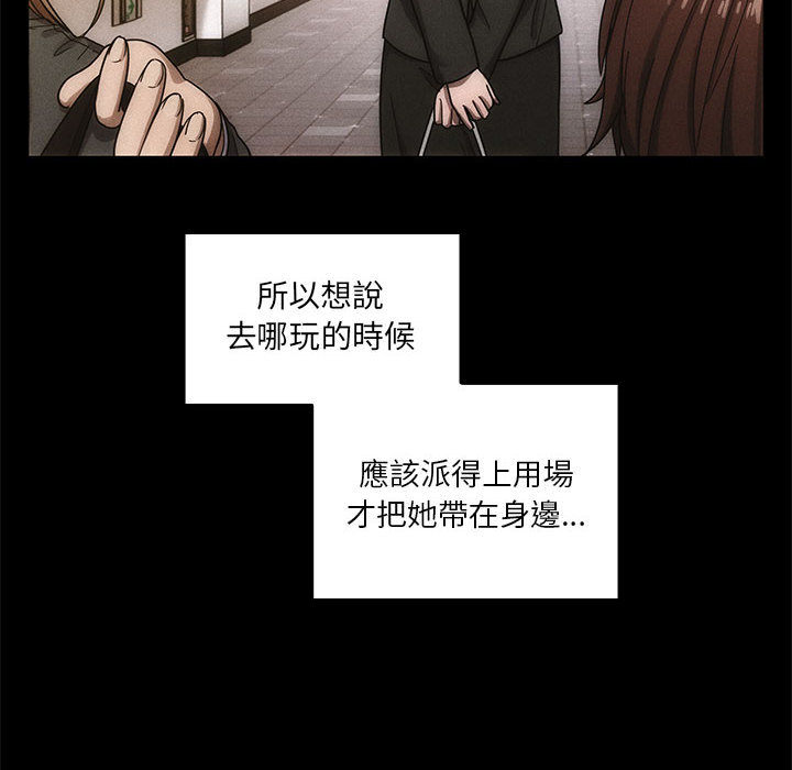 16 - 第40.jpg页