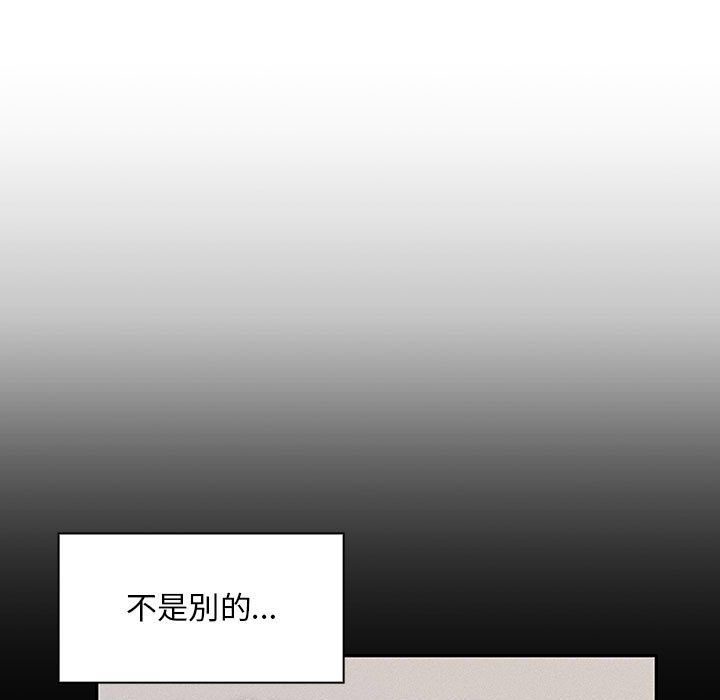 26 - 第41.jpg页