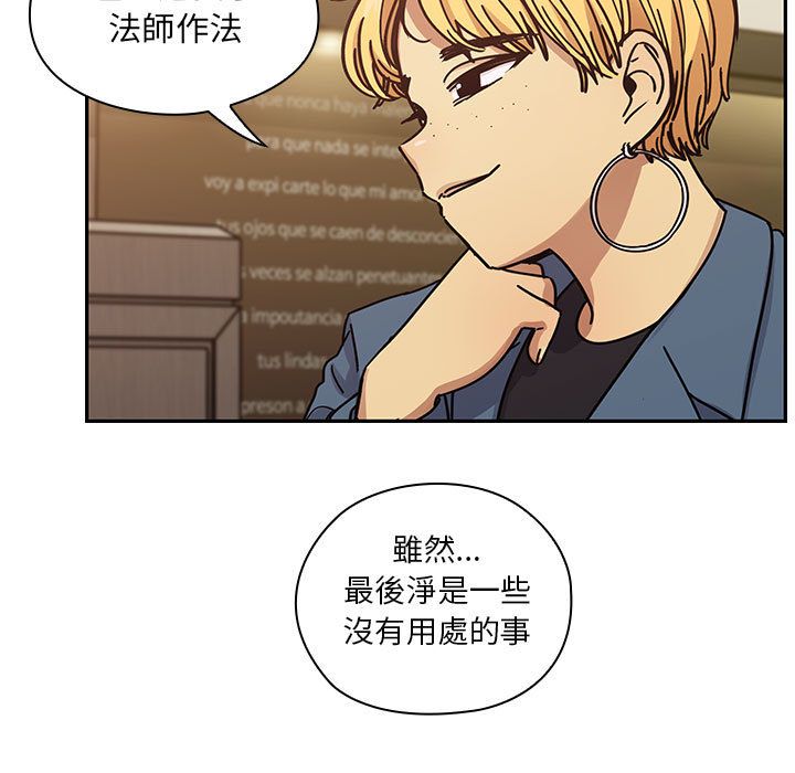 36 - 第41.jpg页