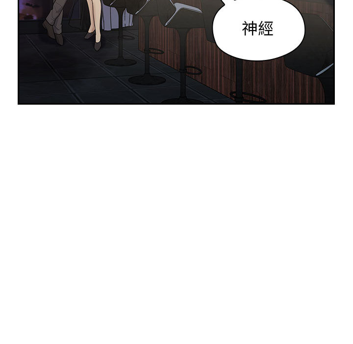 4 - 第41.jpg页