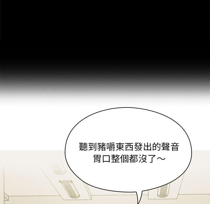 2 - 第41.jpg页