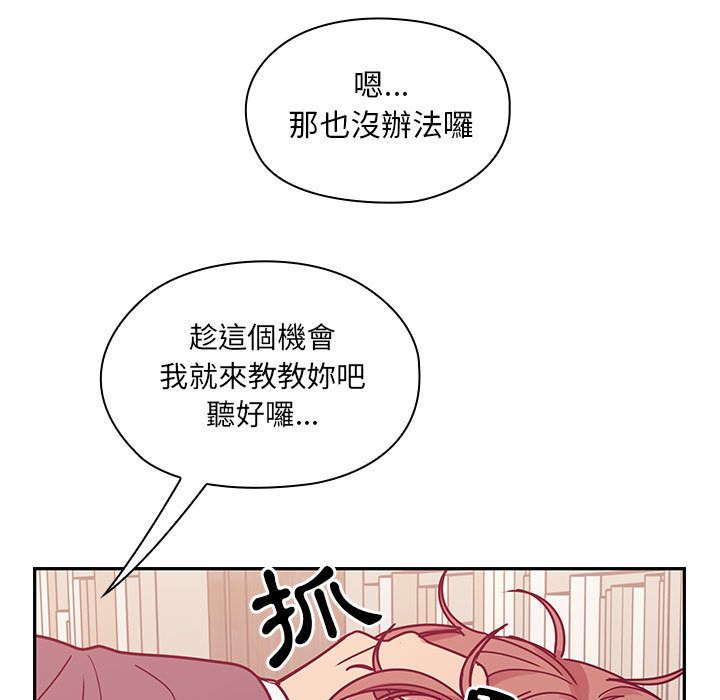 29 - 第41.jpg页