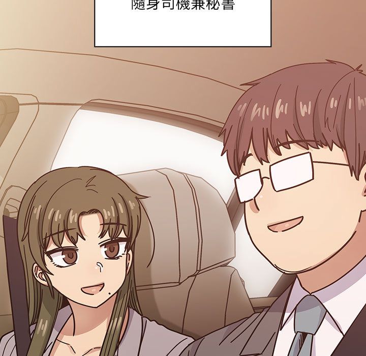 31 - 第41.jpg页