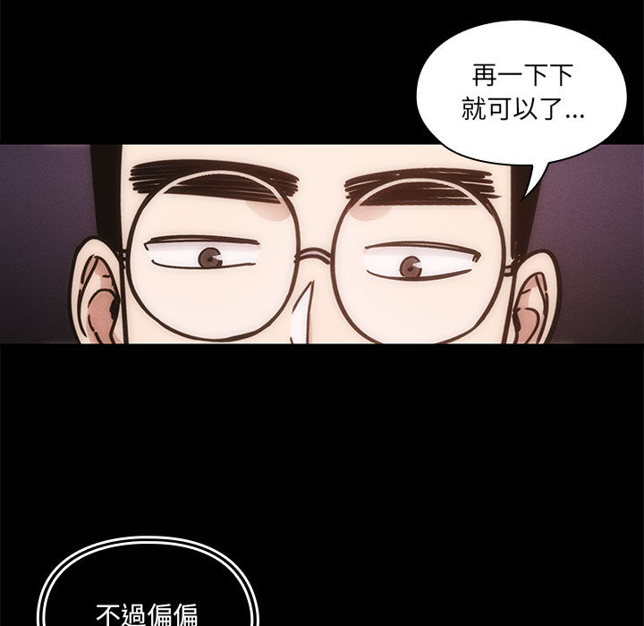 13 - 第41.jpg页