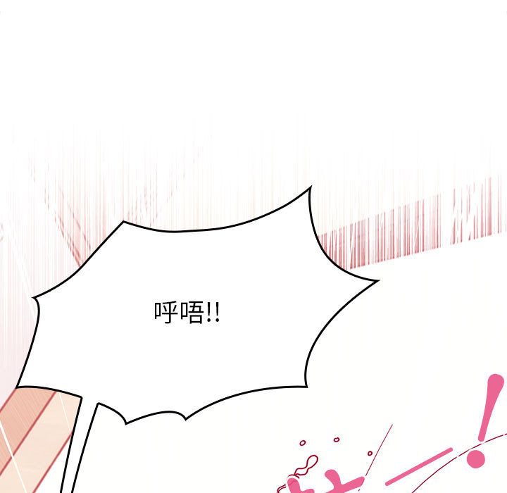 24 - 第41.jpg页