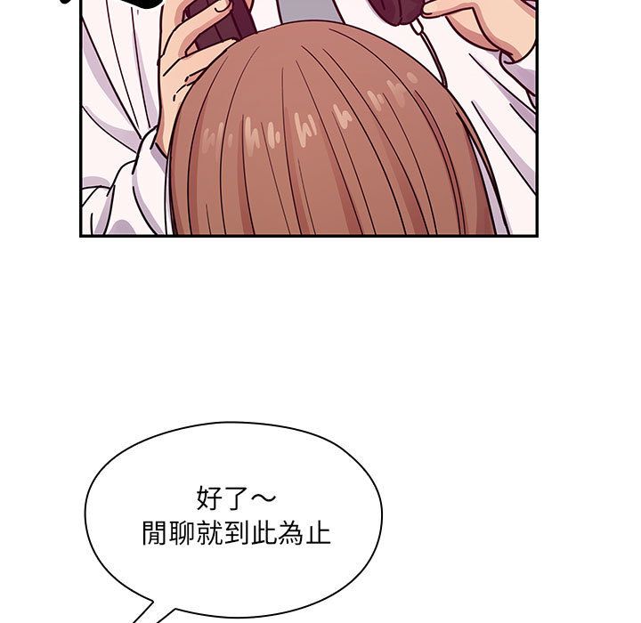 28 - 第41.jpg页