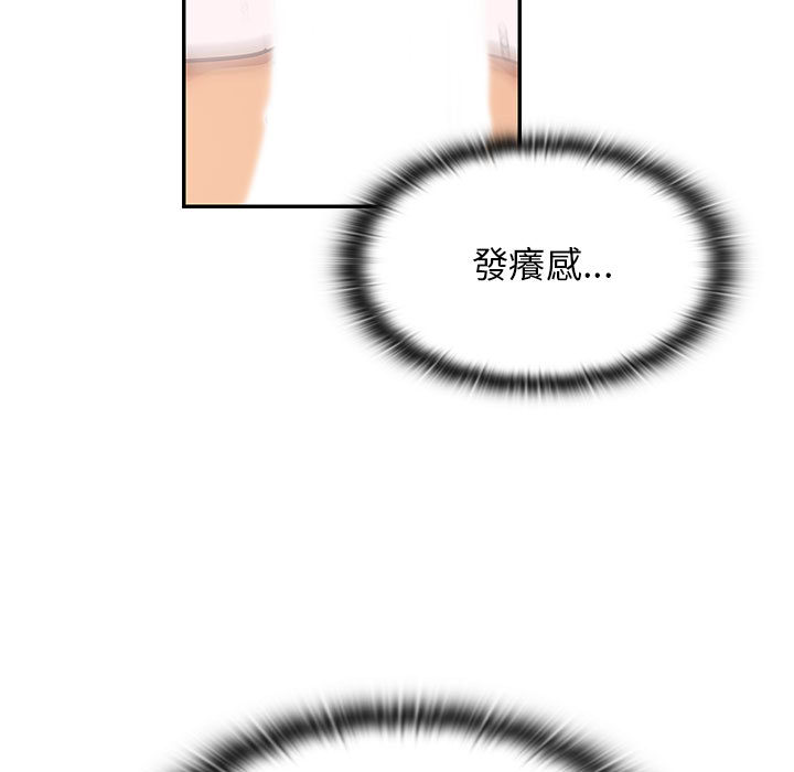 8 - 第41.jpg页