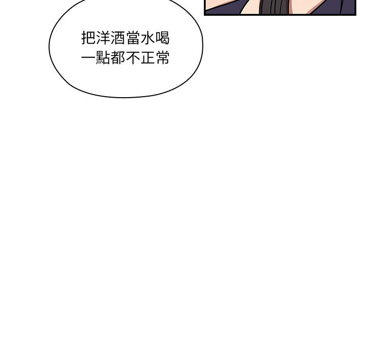7 - 第41.jpg页