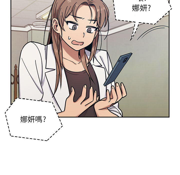 9 - 第41.jpg页