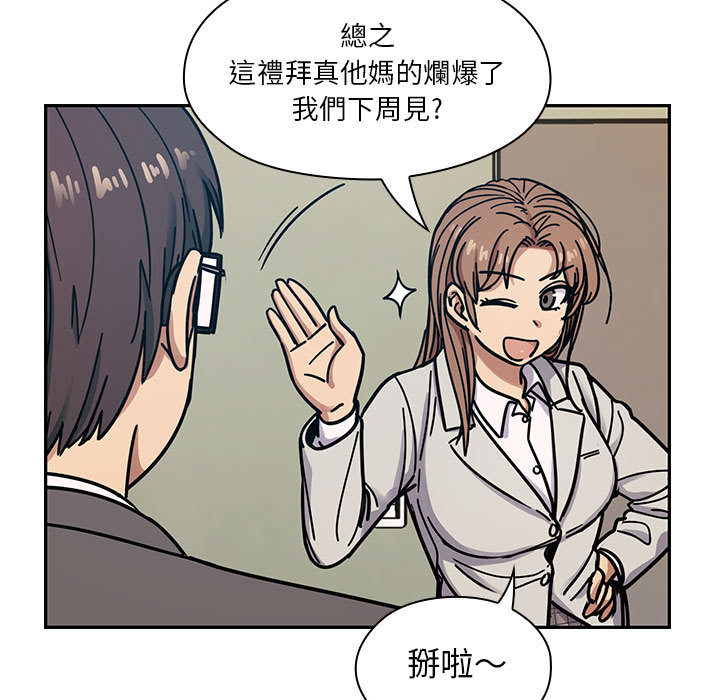12 - 第41.jpg页