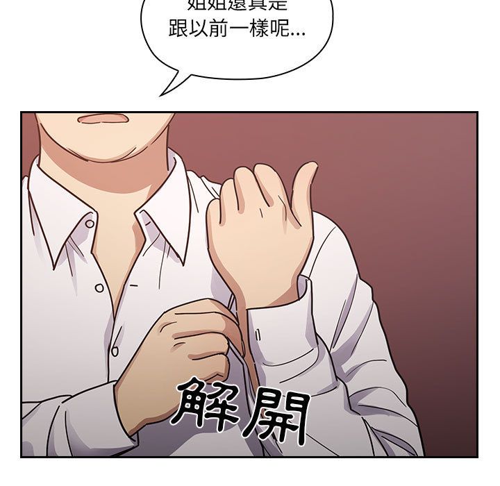 23 - 第41.jpg页