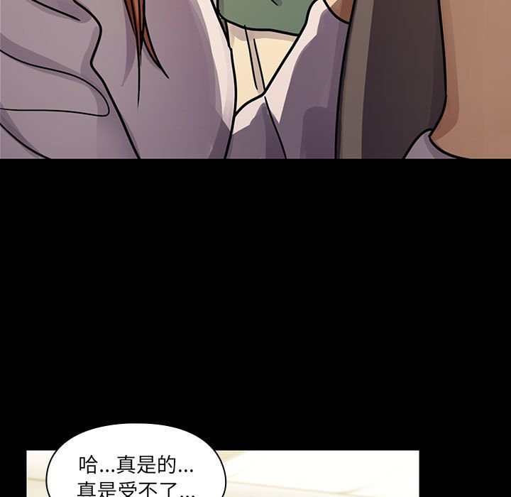 32 - 第41.jpg页