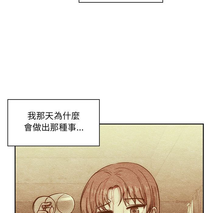 40 - 第41.jpg页