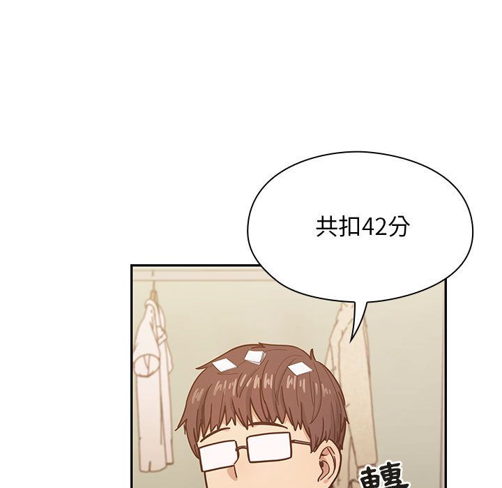 27 - 第41.jpg页