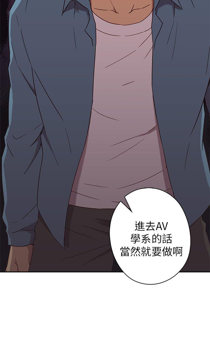 第 23 话 - 第19.jpg页