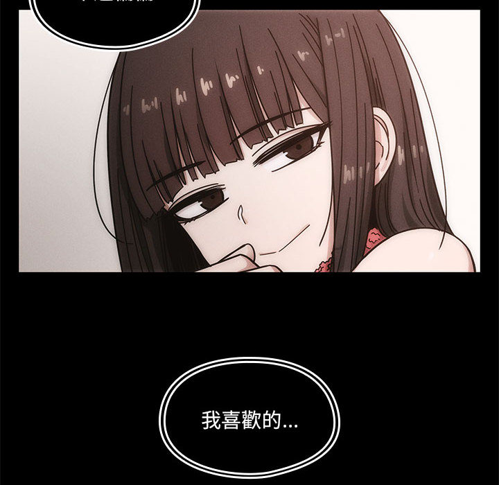 13 - 第42.jpg页