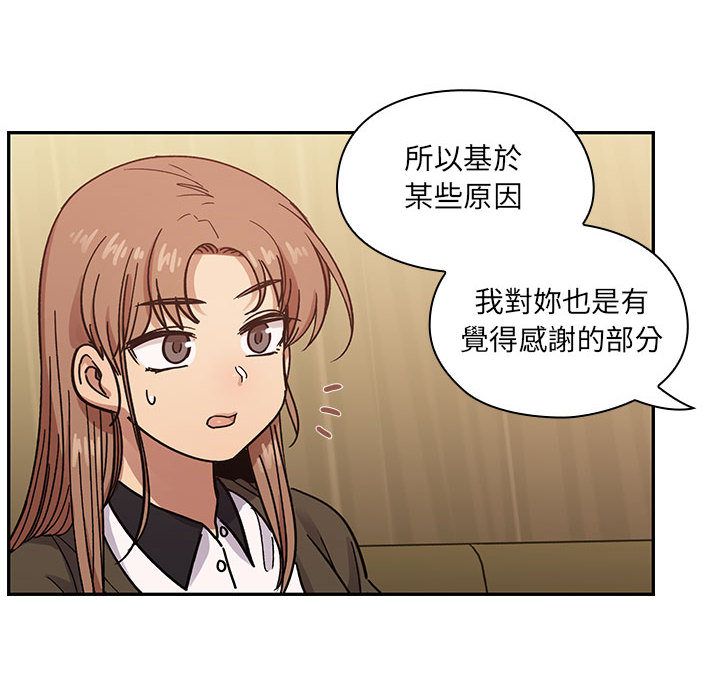 36 - 第42.jpg页