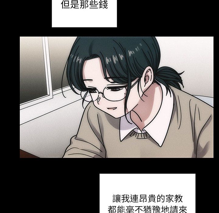 35 - 第42.jpg页