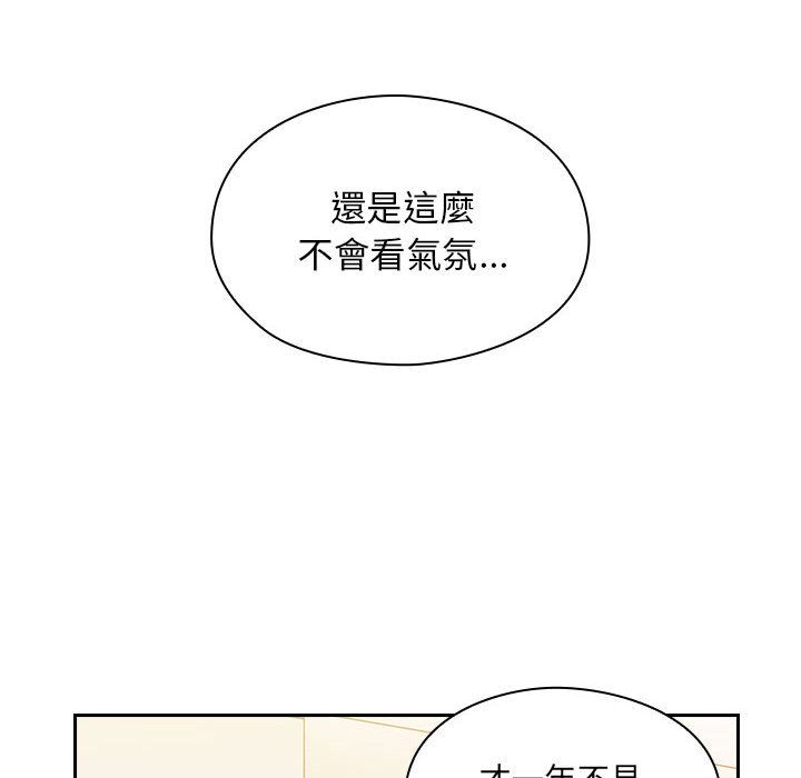 23 - 第42.jpg页