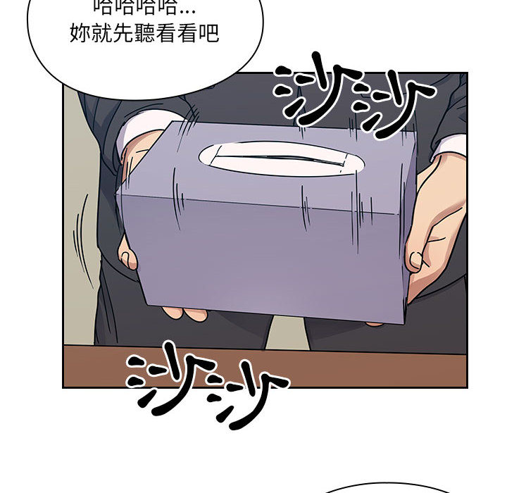 22 - 第42.jpg页
