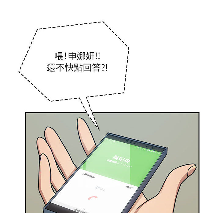 9 - 第42.jpg页