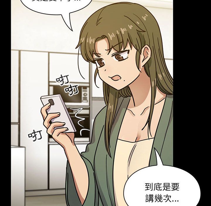 32 - 第42.jpg页