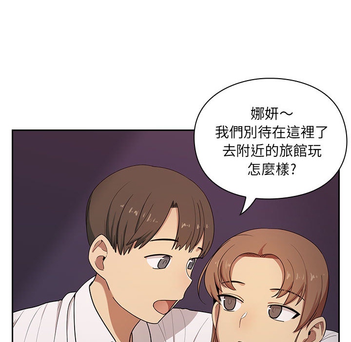 4 - 第42.jpg页