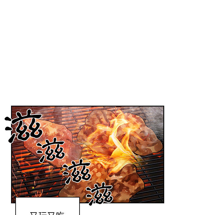 14 - 第42.jpg页