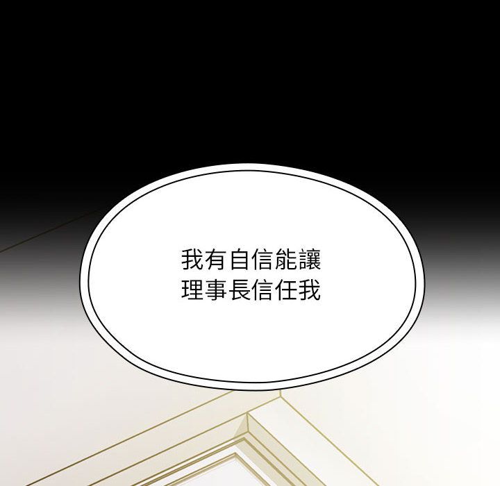 37 - 第42.jpg页