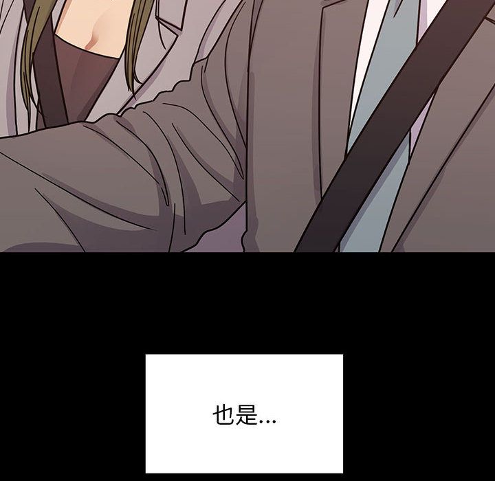 31 - 第42.jpg页