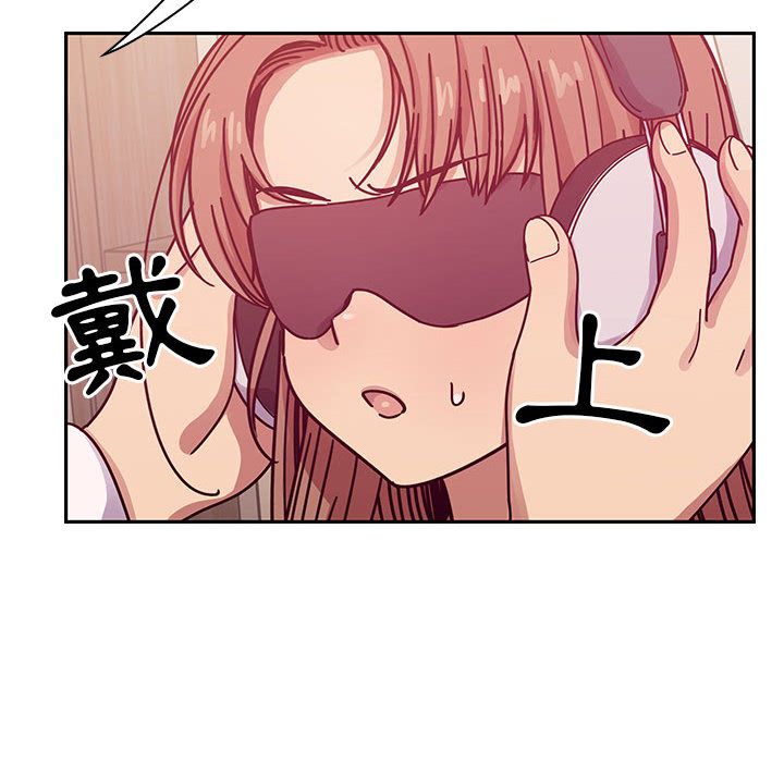 28 - 第42.jpg页