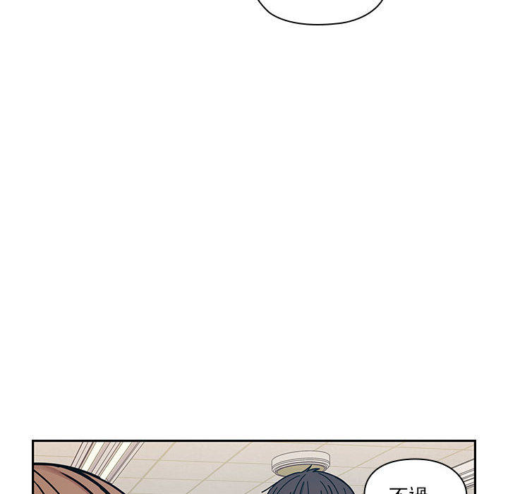 12 - 第42.jpg页