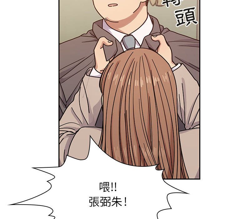 27 - 第42.jpg页