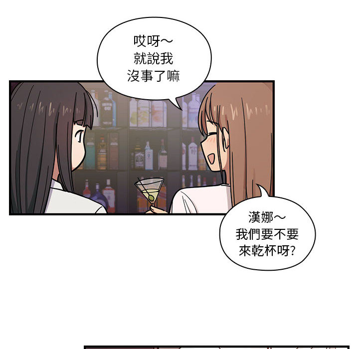 7 - 第42.jpg页