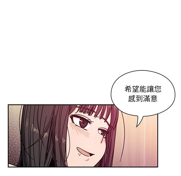 11 - 第42.jpg页