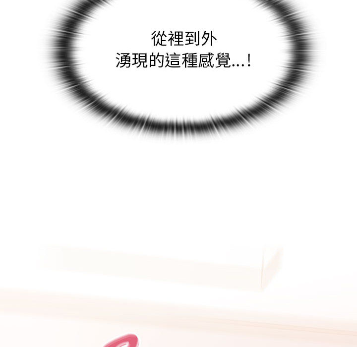 8 - 第42.jpg页