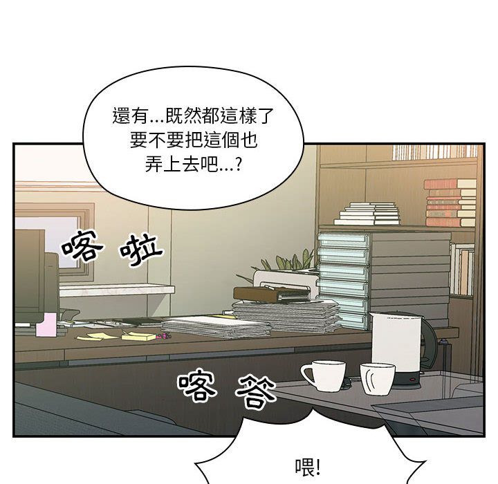 10 - 第42.jpg页