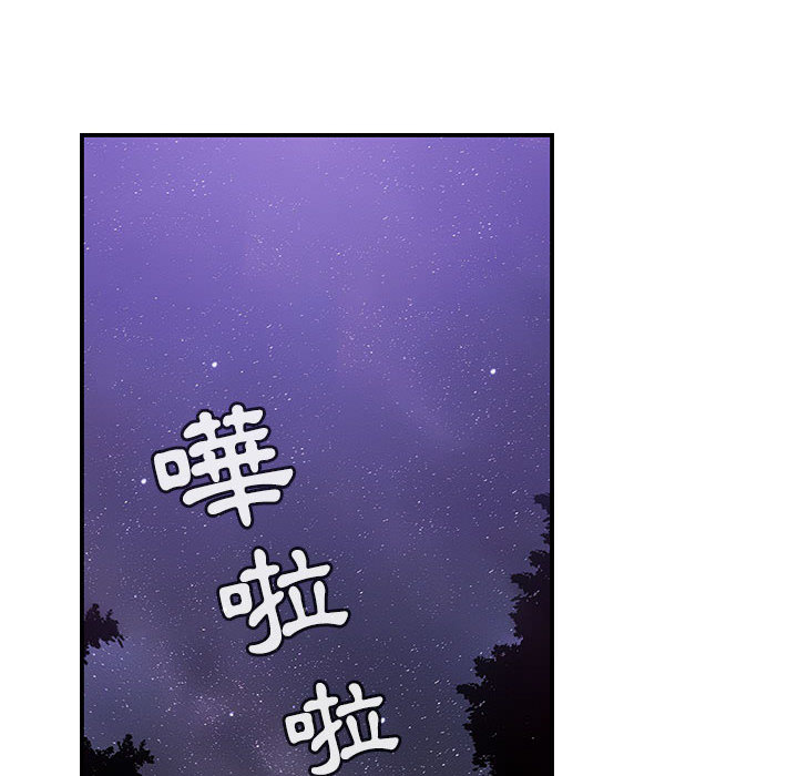 15 - 第42.jpg页