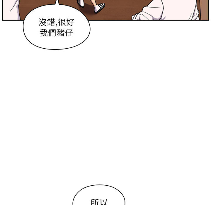 1 - 第43.jpg页