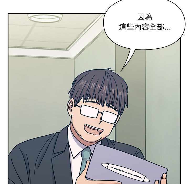 22 - 第43.jpg页