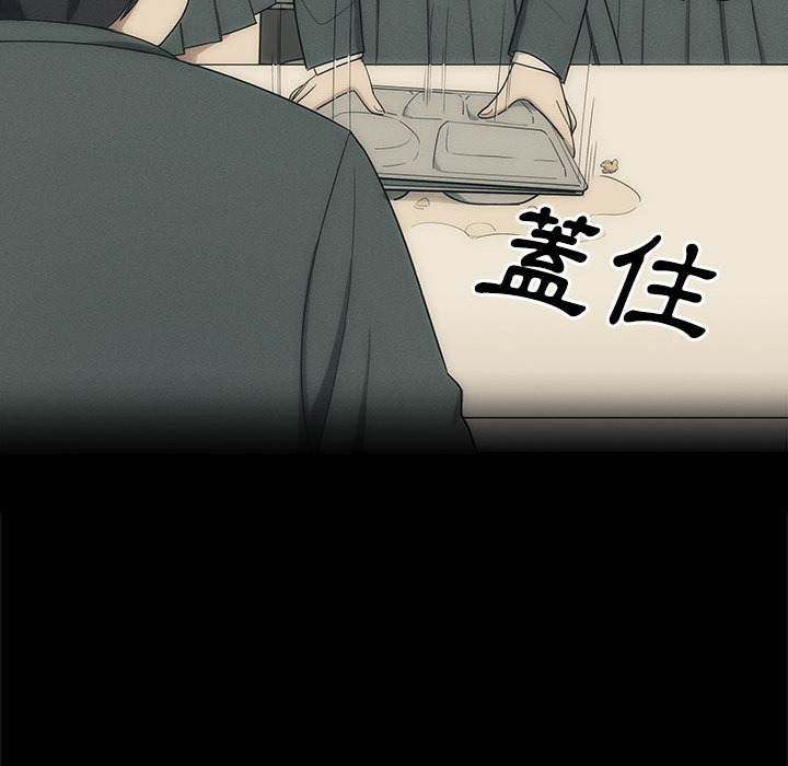2 - 第43.jpg页