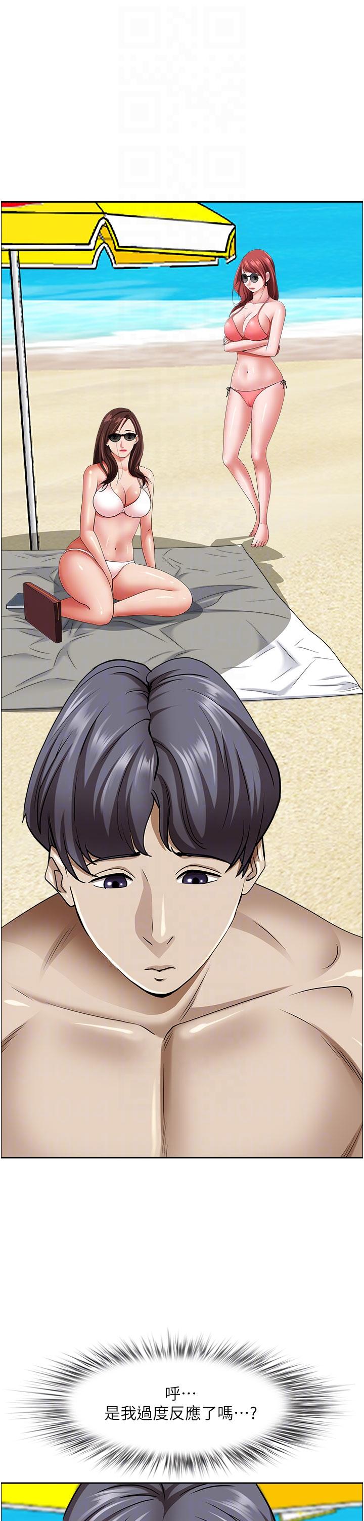 第87话-阿姨，我帮妳擦防晒 - 第22.jpg页