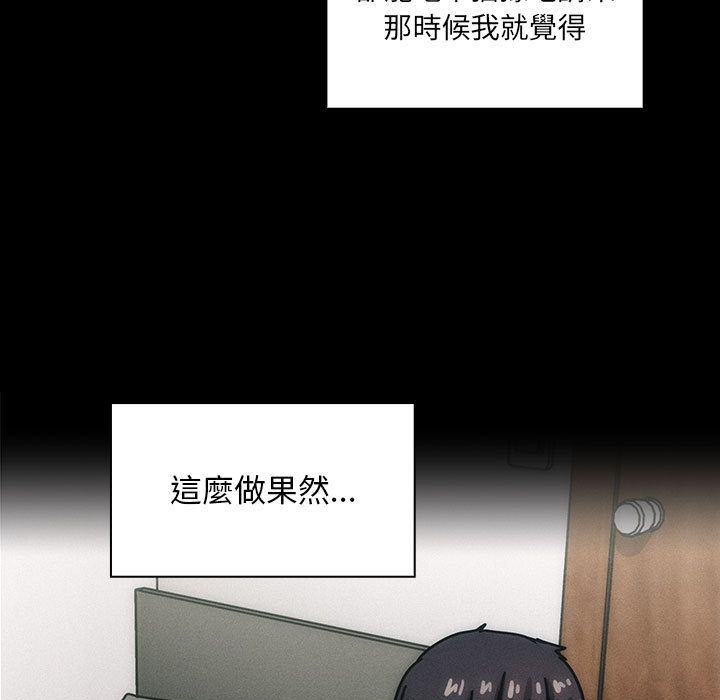 35 - 第43.jpg页