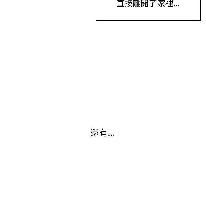 40 - 第43.jpg页