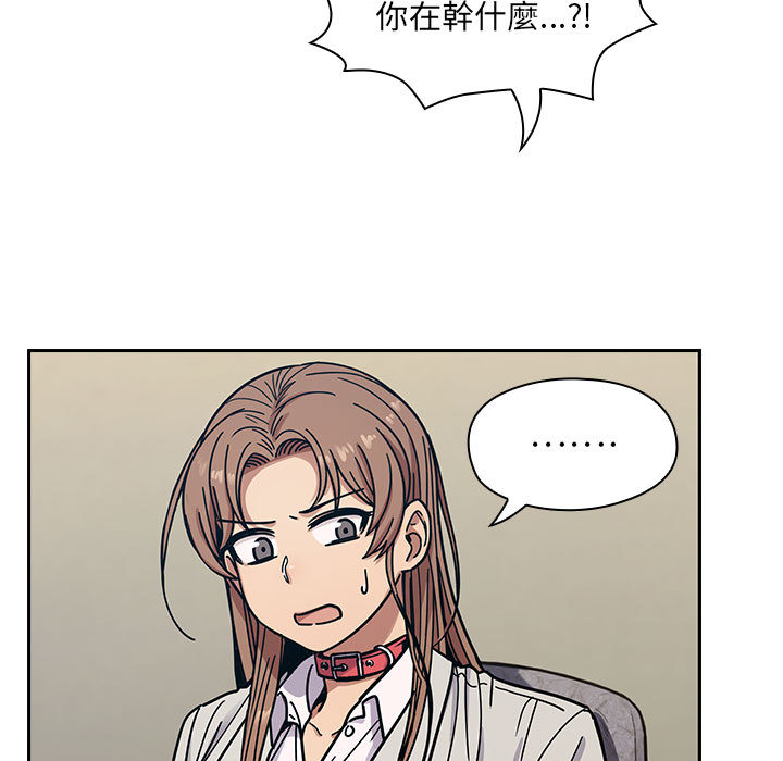 10 - 第43.jpg页