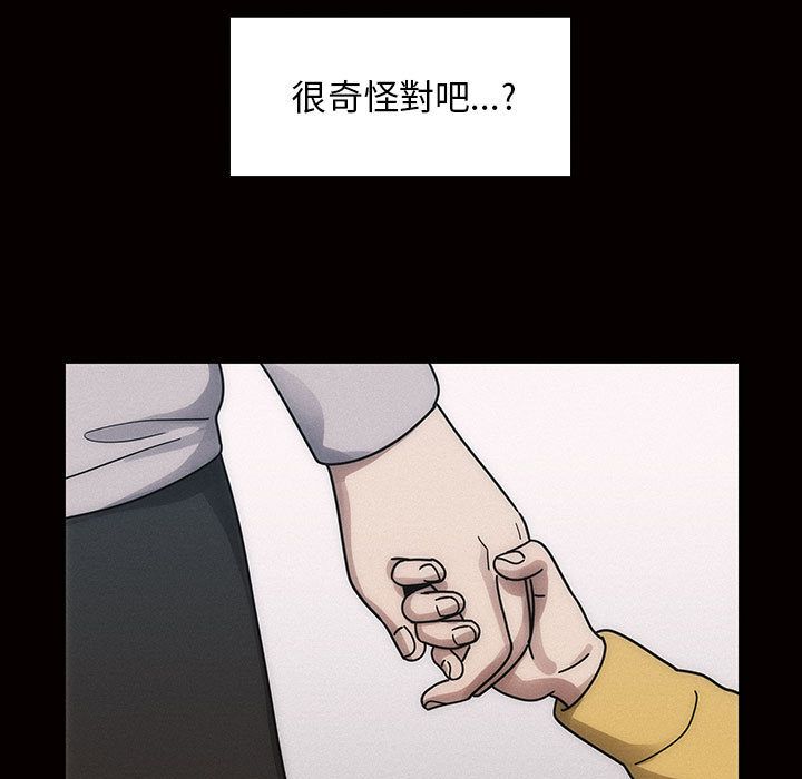 34 - 第43.jpg页